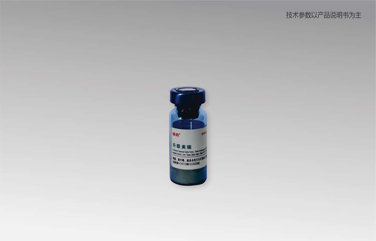 iii԰ϗU(lin)((x)Դ+G4T10+EO630)